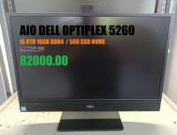 all-in-one-dell-optiplex-5260-215-i5-8500-i7-8700-16gb-ram-512gb-ssd-nvme-bechar-algerie