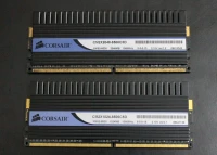 Mémoire RAM CORSAIR et KINGSTON
