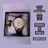 copie-pour-hommes-pack-les-cadeaux-montre-x-bague-bir-el-djir-oran-algerie