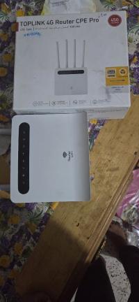 Modem خميس مليانة