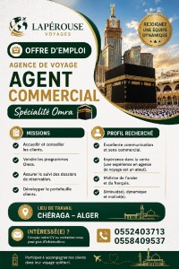سياحة-و-تذوق-الطعام-poste-agent-commercial-omra-شراقة-الجزائر