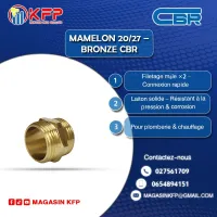  MAMELON BRONZE 20/27