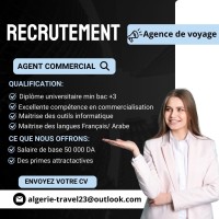 تجاري-و-تسويق-agent-commercial-عنابة-الجزائر
