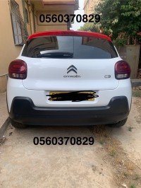 سيارات-citroen-c3-2022-حجوط-تيبازة-الجزائر