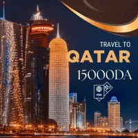 E-VISA QATAR التأشيرة الإلكترونية لدولة قطر