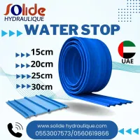 Joint Water stop et lay Flat