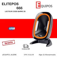 LECTEUR CODE BARRE FIX 2D ELITEPOS HC-666