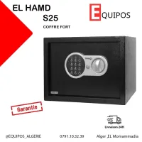 COFFRE FORT EL HAMD S25 