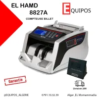 EL HAMD 8827