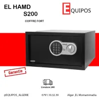 EL HAMD S200