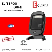 LECTEUR CODE BARRE FIX 2D ELITEPOS 666N