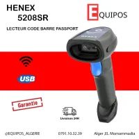 LECTEUR CODE BARRE DOUCHETTE AVEC FIL 2D HENEX 5208S