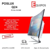 POSLUX AIO Q-24