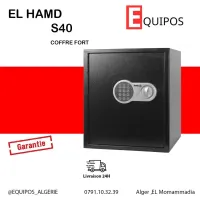 COFFRE FORT EL HAMD S40