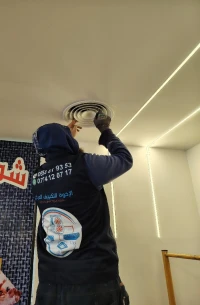 Climatisation centralisée - ventilation - traitement d'air - froid - extraction 