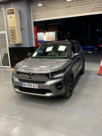 voitures-citroen-c3-nouvelle-2024-max-oran-algerie