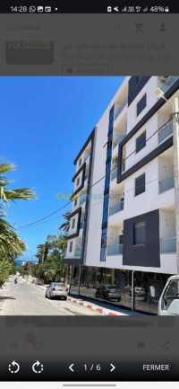 appartement-vente-f4-alger-bordj-el-kiffan-algerie