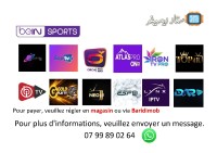 برامج-و-اشتراكات-iptv-بئر-الجير-وهران-الجزائر