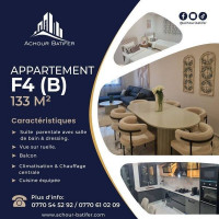 appartement-vente-f4-oran-algerie