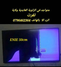 televiseurs-tv-enie-50-zaouia-el-abidia-touggourt-algerie