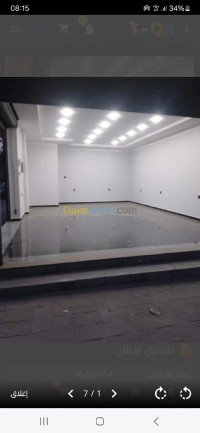 appartement-vente-f2-alger-bordj-el-kiffan-algerie