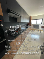 appartement-vente-f3-blida-boufarik-algerie