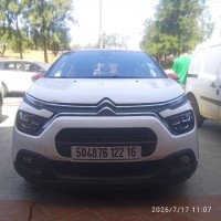 سيارات-citroen-c3-2022-c-series-الدويرة-الجزائر