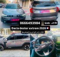 سيارات-dacia-duster-2026-extreme-رأس-الوادي-برج-بوعريريج-الجزائر
