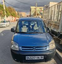 سيارات-citroen-berlingo-2014-سطيف-الجزائر
