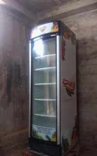 ثلاجة 