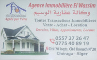 appartement-location-f4-alger-ouled-fayet-algerie