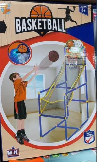 Basketball