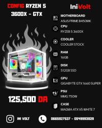 وحدات-مركزية-config-gtx-1660-super-ryzen-5-3600x-512gb-ssd-سيدي-بلعباس-الجزائر