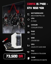 unites-centrales-gaming-pc-gtx-1650-4gb-16gb-ram-256gb-ssd-sidi-bel-abbes-algerie