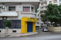 studio-vente-alger-centre-algerie