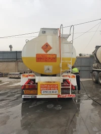 tertag distributeur GASOIL
