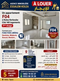 apartment-rent-f4-tipaza-kolea-algeria