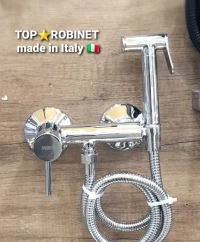 Robinet mitigeur de toilette 