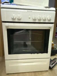 Cuisinière Brandt