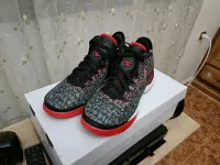 Nike le bron nxxt generation