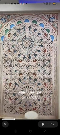 construction-travaux-eurl-batik-keba-renovationconstructiondecoration-annaba-algerie