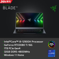 laptop-pc-portable-vendurazer-blade-15-advanced-i9-12900h-rtx3080-ti-16-go-4k-ips-144hz-32-4800hz-1tb-rouiba-alger-algerie