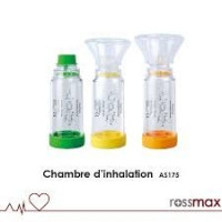 produits-pour-bebe-chambre-dinhalation-rossmax-cheraga-alger-algerie