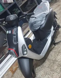 Vms Cuxi 2 2025