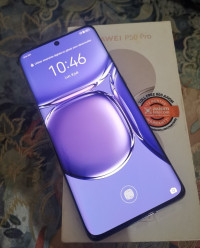 smartphones-huawei-p50pro-tlemcen-algerie