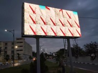 صناعة-و-تصنيع-ecran-geant-led-exterieur-p05-عين-ولمان-سطيف-الجزائر