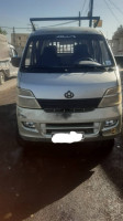 voitures-dfsk-mini-truck-double-cab-2014-hammedi-boumerdes-algerie