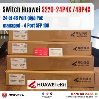 أجهزة-سويتش-switch-huawei-s220-24p4x-et-48p4x-24-48-port-giga-poe-4-sfp-10g-دار-البيضاء-الجزائر