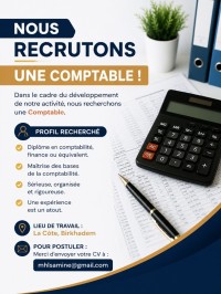 محاسبة-و-تدقيق-societe-de-paiement-electronique-cherche-une-comptable-بئر-خادم-الجزائر