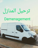 transportation-and-relocation-نقل-البضائع-والترحيل-لكل-الولايات-58-transport-de-marchandise-et-demenagement-wilaya-ouled-yaich-blida-algeria